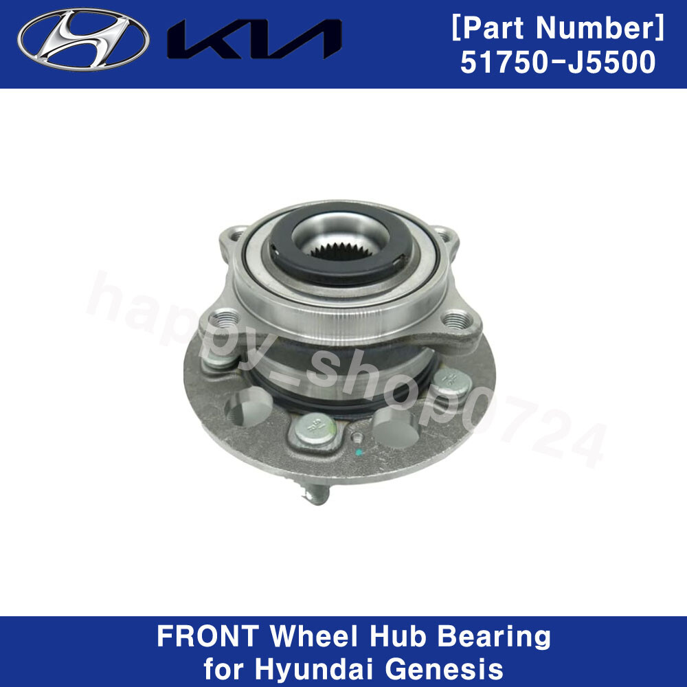 Genuine 51750J5500 Front Wheel Hub Bearing for Hyundai Genesis G70