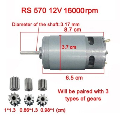 Electric car DC motor, kid's car motor DL 570 High-power motor 1600rpm ...