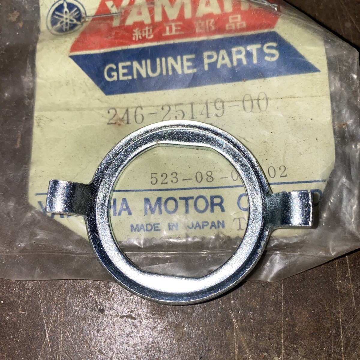 246-25149-00 NOS Yamaha Front Wheel Clutch Meter DS6B R5C DS7