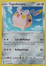 187/264 TOGEDEMARU | UNCOMMON | FUSION STRIKE POKEMON CARD