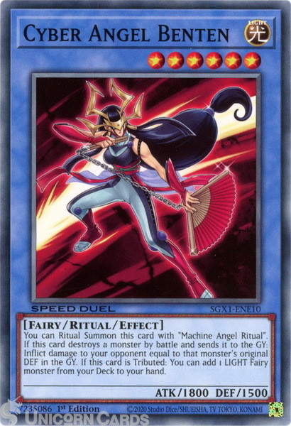 SGX1-ENE10 Cyber Angel Benten Common 1st Edition Mint YuGiOh Card