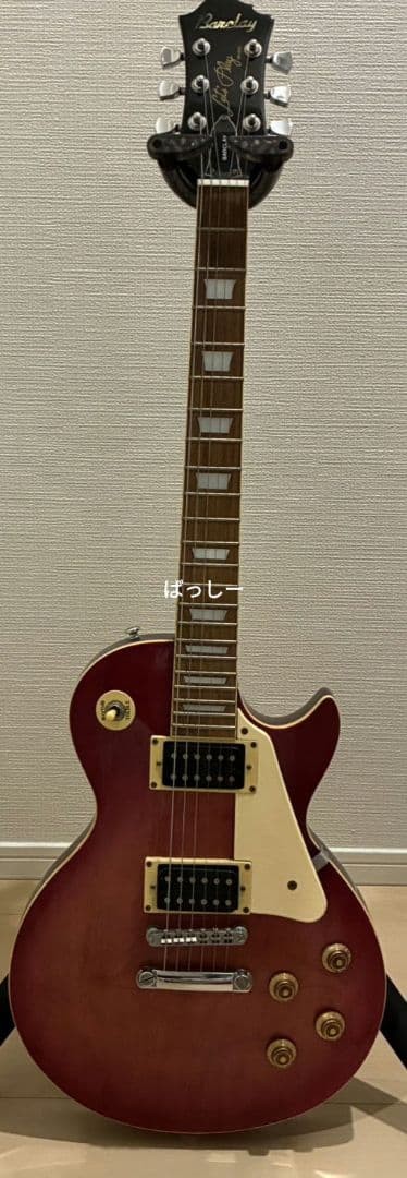 Barclay Les Paul Guitar Made in Korea | eBay