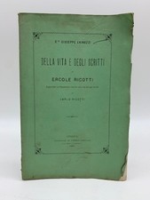 Giuseppe Chinazzi, Della vita e degli scritti di Ercole Ricotti, 1883