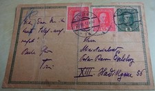 Surgeon Prof. Anton von Eiselsberg (1860-1939): PK Vienna 1917 to Brother Peter