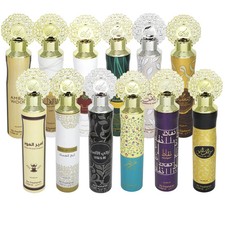 6 x Nusuk Dubai Air Freshener Spray ? Premium Arabic Fragrance (300ml Each)