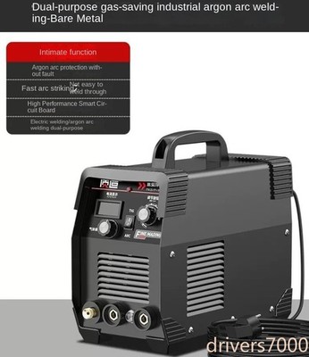 Welding Machine Small 220v Cold Welding Industrial Dual-purpose Welding Machine