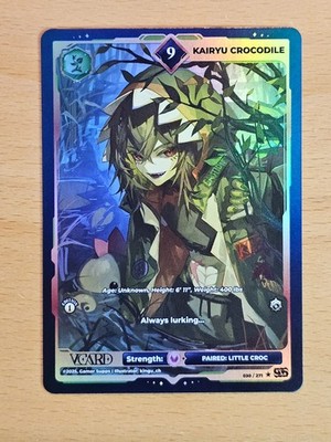 Kairyu Crocodile 9 Holo 1st Edition Divine Chaos Card GamerSupps