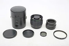 Quantaray (Sigma) 300mm f5.6 Mirror Reflex+Sony Nex+FE+E +T-Mount Lens+SET+GREAT