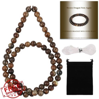THRELE 6mm Brown Dragon Vein Agate Beads