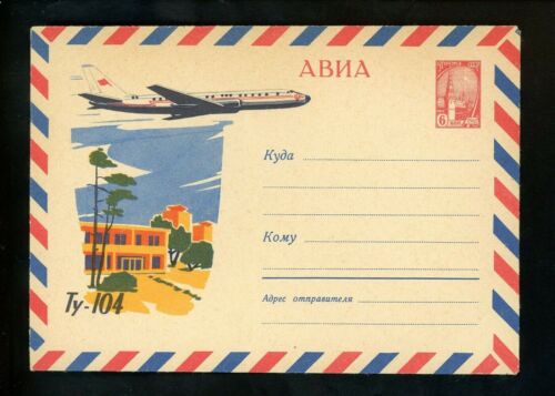 Postal Stationery Russia H&G #FB11 airmail envelope 1961 Vintage - Afbeelding 1 van 2
