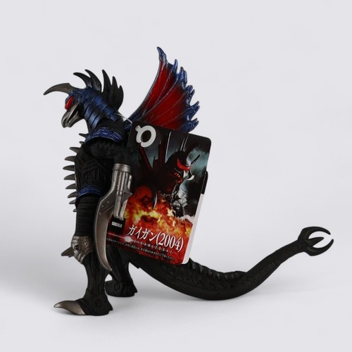 Figurina Bandai Godzilla Final Wars Movie Monster Series Gigan 2004 - Foto 3 di 5