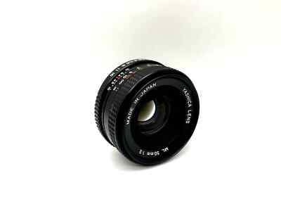 Yashica 50mm 1:2 Objektiv ML Lens Kamera Camera Lens (Yashica/Contax)