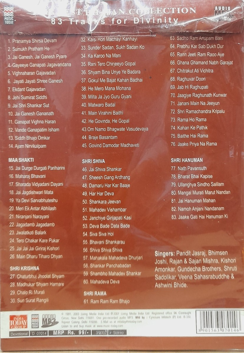 The Best Bhajan Collection Indian Hindi Bhajan Songs MP3 (83