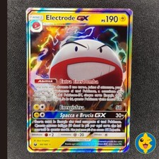 ELECTRODE GX 48/168 - Pokemon Tempesta Astrale - ITALIANO - NEAR MINT