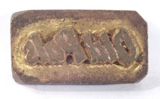 OLD PALS: Brass Leather Stamp: TJ Edwards Millers Falls