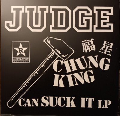 Judge - Chung King Can Suck It BLACK/WHITE LP BOLD WARZONE BREAKDOWN SIDE BY SID