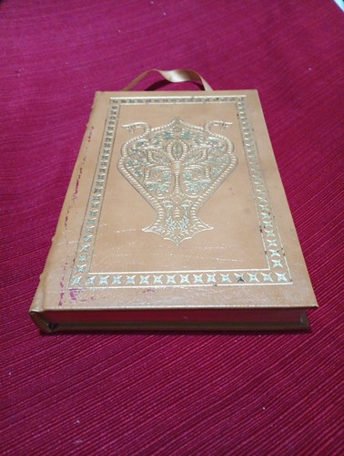 EP104 Bhagavad Gita Song Celestial Easton Press Leather Edwin Arnold 1995