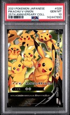 Pikachu V-Union 028/028 (Bottom Right) S8a: 25th Anniversary