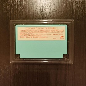 NES Solomon'S Key 2 Tecmo Famicom Title With Box And Manual JPN Vintage Limited