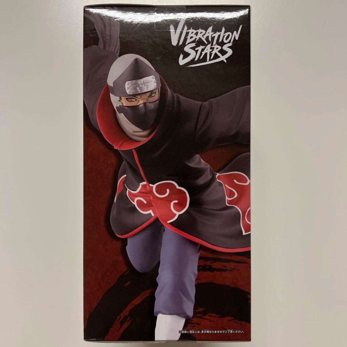 Bandai Naruto Shippuden VIBRATION STARS Kakuzu Toy Figure Akatsuki
