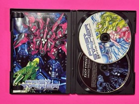 NG:Dev.Team FAST STRIKER Limited Edition #0455 (Dreamcast, 2010) 100% Complete