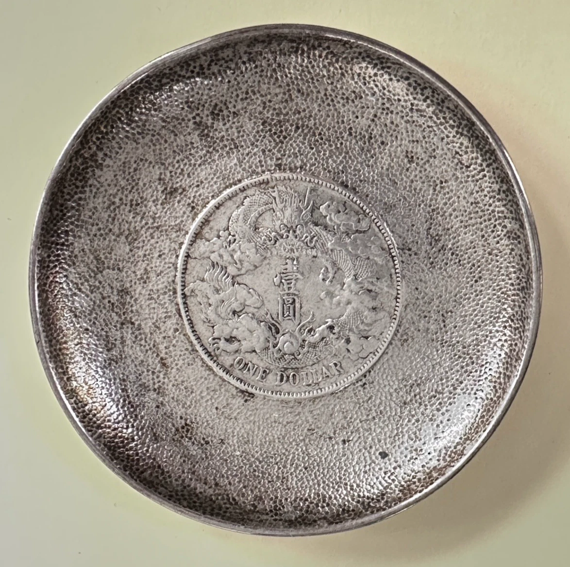 未经认证银1911 年中国硬币| eBay