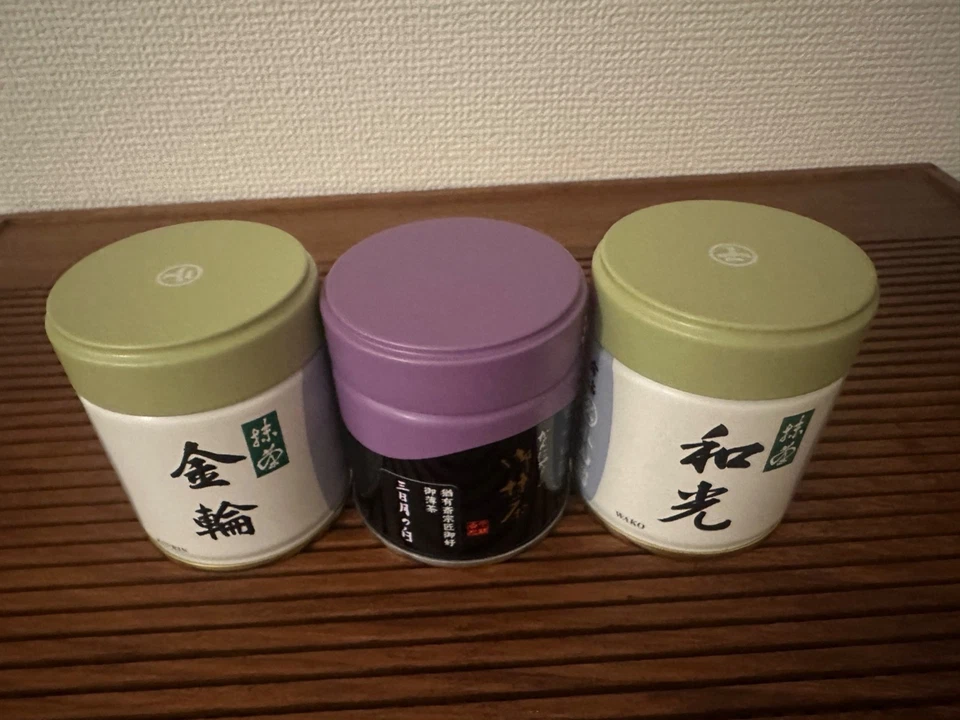 Marukyu Koyamaen x Kanbayashi Shunsho Matcha can set of 3 UJI Ceremonial Grade - Image 2 of 4
