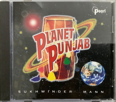 Planet Punjab By Sukhwinder Mann - RARE FANTRONIC LTD Bhangra CD