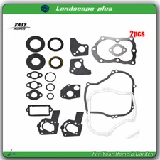 2 PK Gasket Kit For 4 & 5 Hp Horizontal Engines 131200 132200 132400 133200 New