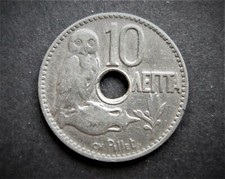 1912 GREECE 10 LEPTA  / SNIFF'S  ANCIENT COINS