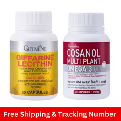 2x GIFFARINE Cosanol Omega 3 & Lecithin Reduces Fat Cholesterol High Blood Sugar