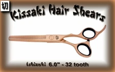 Kissaki Pro Hair Ishizuki 32 tooth Rose Gold Titanium Thinning Shears Scissors