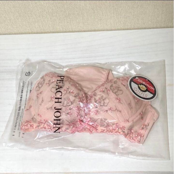 C65 Peach John Pokemon Collaboration Morikore Flower and Eevee Bra