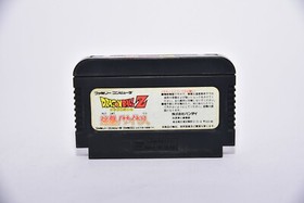 Dragon Ball Z Kyoshu! Saiyajin (Famicom, 1990) Japan Import Game Only