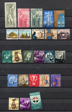 Timbres neufs et oblitérés UNION DES REPUBLIQUES ARABES  (44)