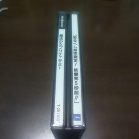 postcard Magical Girl Pretty Sammy Music CD Saturn 2f