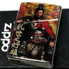 Zippo Oil Lighter Sangokushi Cao Cao Mengde Gold Regular Case Japan New
