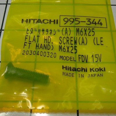 Hitachi 995-344 Left Hand Drill Chuck Screw For DV16VSS D13VB2 DH18DSLP4 DV20VB