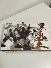 Samurai Troopers Tigre Bianca White Tiger