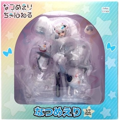 Natsume Eri Furyu Hobby Mall Exclusive Figur