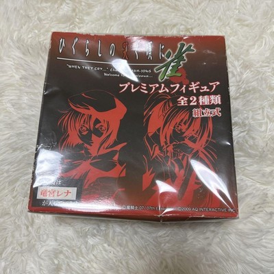 Higurashi No Naku Koro Ni Sparrow Ryugu Rena Assembled Premium Figure