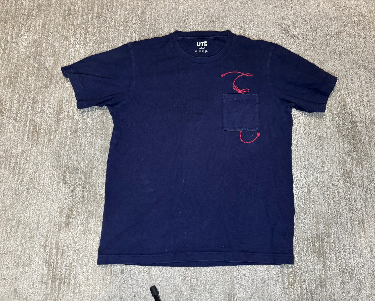 Uniqlo T Shirt Large L Your Name Anime Kimi no Na wa Navy Japanese Limited