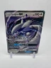 Lugia GX 190 HP Ultra Rare Full Art Holo 159/214 Lost Thunder Pokémon Card NM