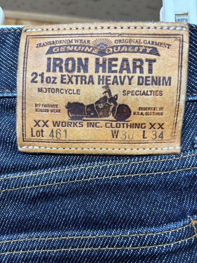 Iron Heart 21oz Extra Heavy Denim Jeans W30 Straight