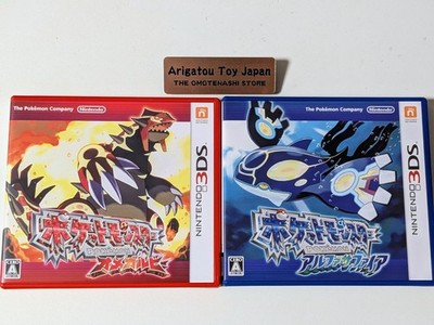 Nintendo 3DS Pokemon Omega Rubin & Alpha Saphir 2 Set N3DS Japan