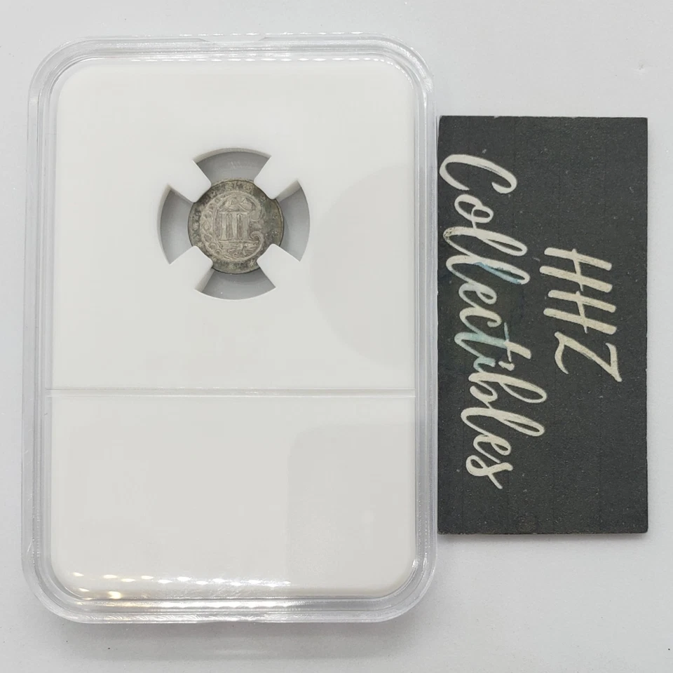 US 1859 3C Trime Silver Three Cent Piece Coin w/ 0.55 in 14 mm Slab Snap Holder - Image 2 of 4