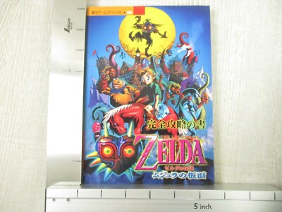 LEGEND OF ZELDA Majora's Mask Guide Nintendo 64 Japan Book 2000