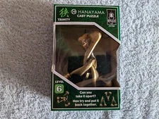 Hanayama Trinity Level 6 Metal Puzzle Mechanical Puzzle Brain Teaser Toy