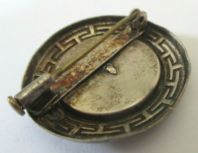 Broche Vintage Argent Et Nacre - Monogramme ND - Réf. 1591 - Occasion Avec Patine