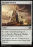 Magic the Gathering MTG Unstable Obelisk (58) Commander 2014   LP